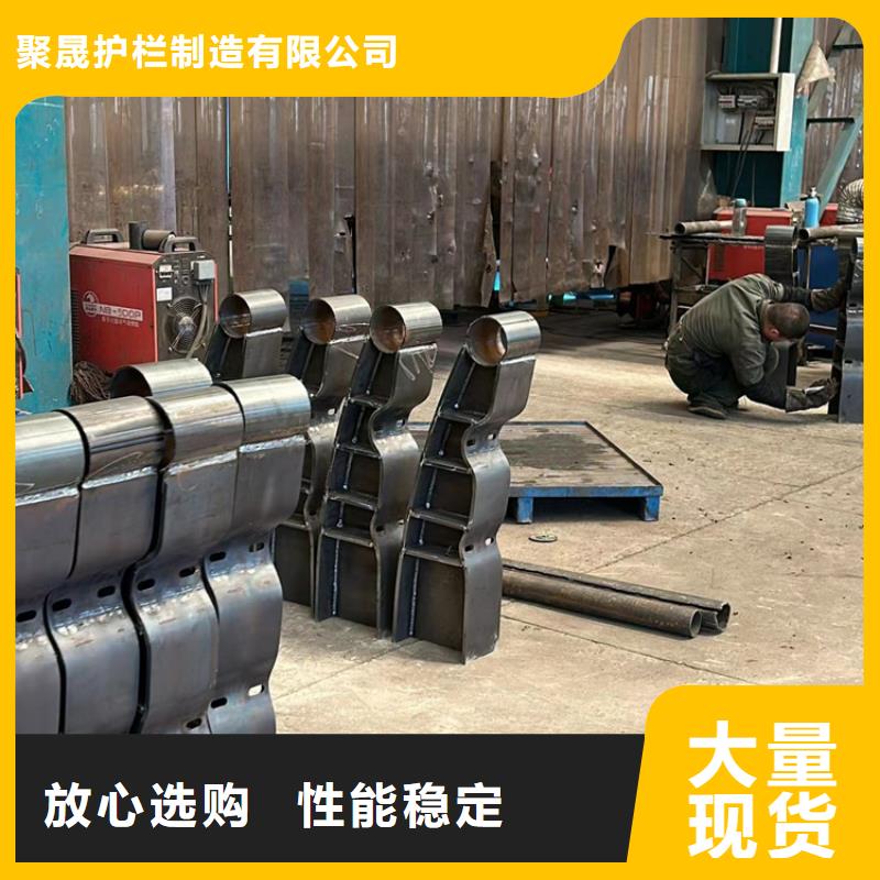 不锈钢复合管来电报价