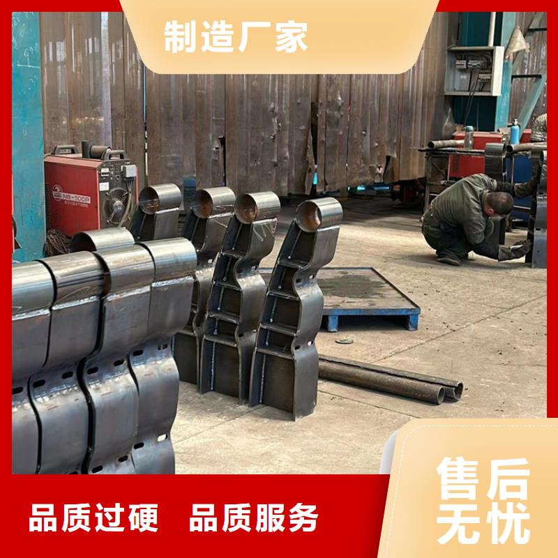 碳素钢复合管护栏公司_聚晟护栏制造有限公司