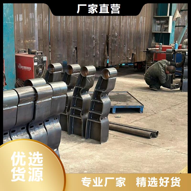 山路护栏