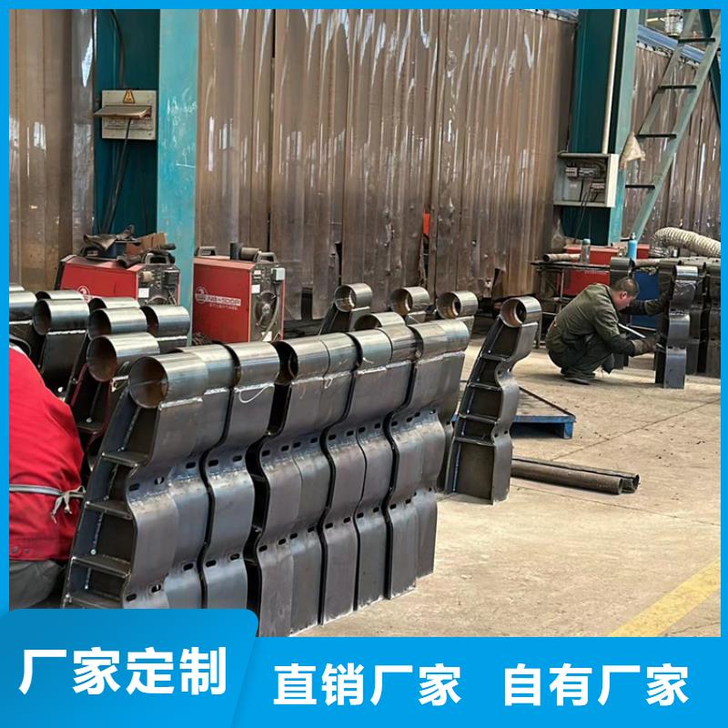 不锈钢碳素钢复合管栏杆厂家，价廉