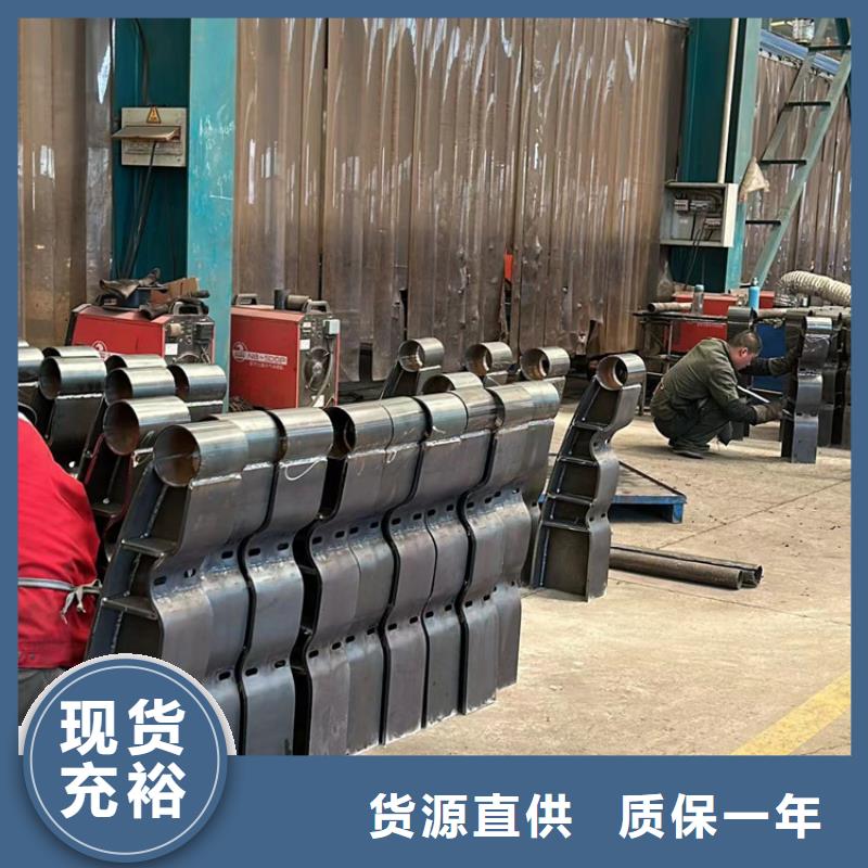 桥梁栏杆、桥梁栏杆参数