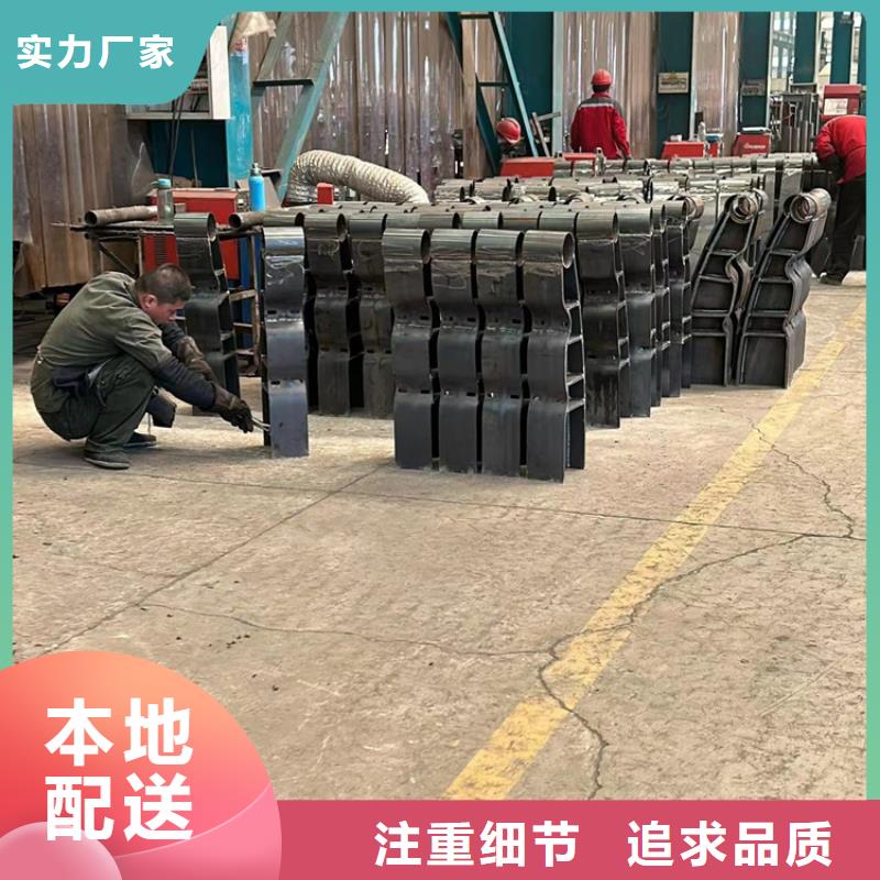 不锈钢护栏诚信立足