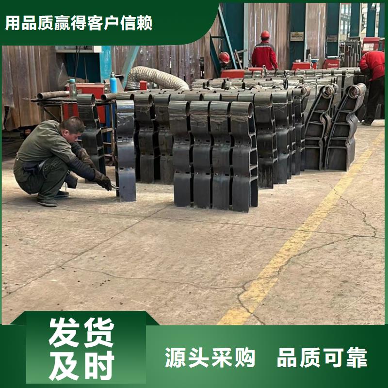 201不锈钢复合管护栏产品实物图
