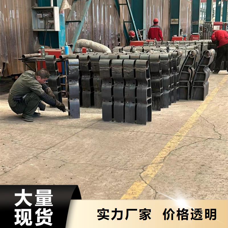 不锈钢复合管河道护栏产地货源