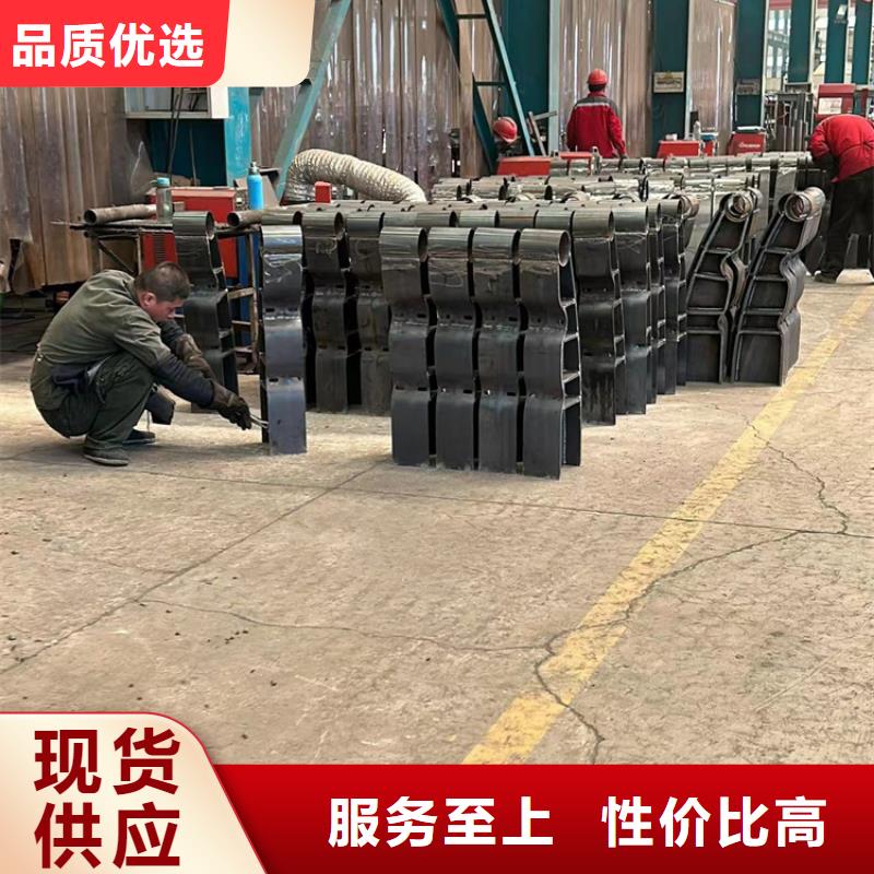 重信誉不锈钢碳素钢复合管厂商