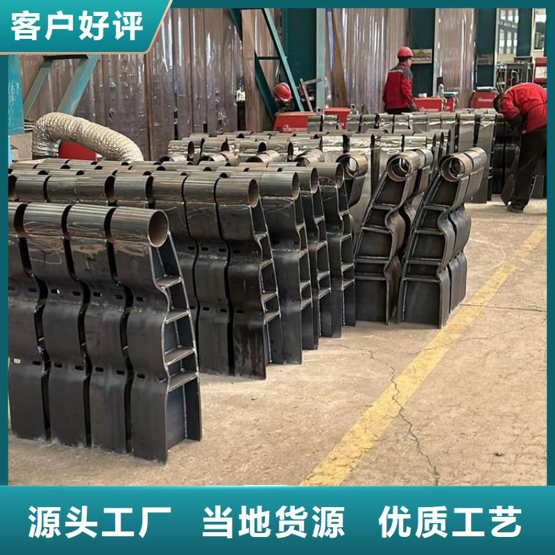 不锈钢复合管护栏厂家信守承诺