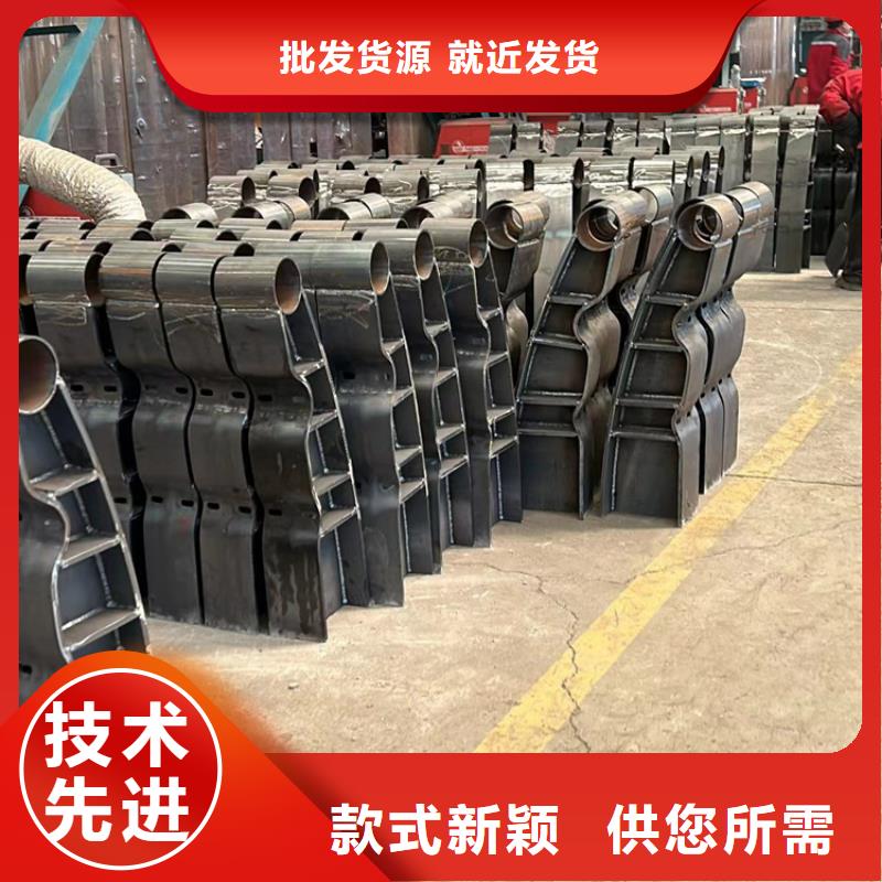 品质保证的不锈钢复合管河道护栏厂家