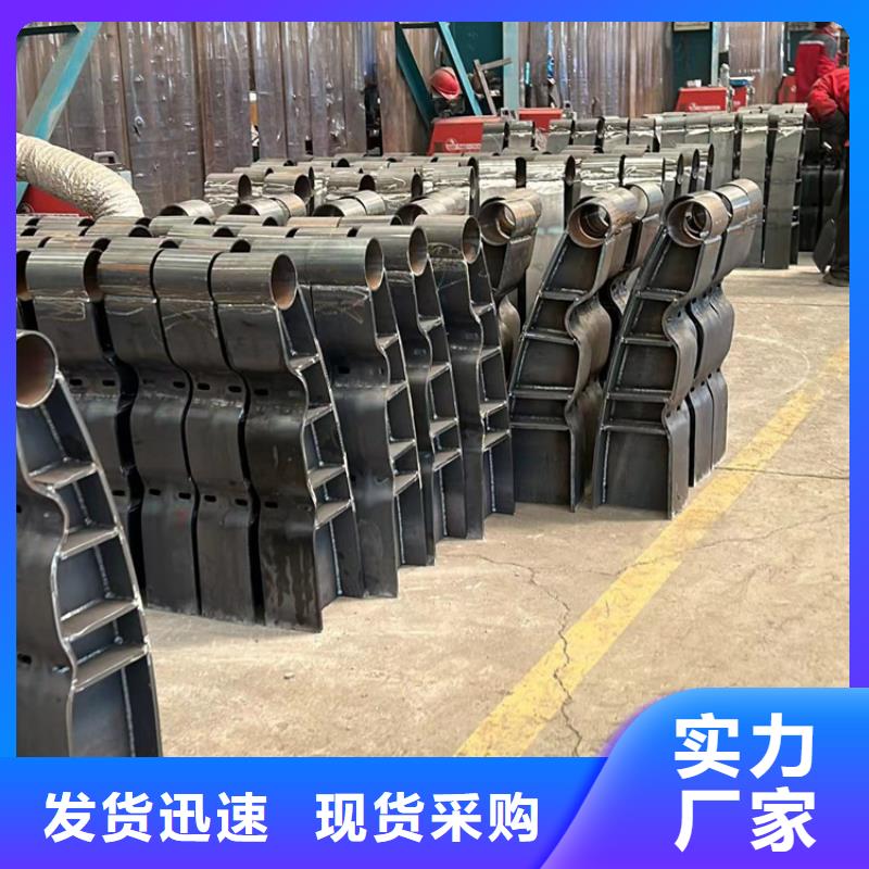 桥梁防撞护栏杆随时询价