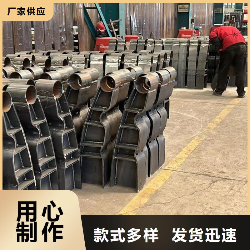 304不锈钢碳素钢复合管护栏企业-可接急单