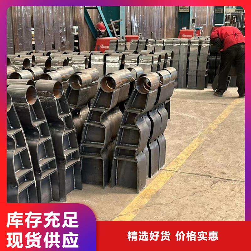 卖201不锈钢复合管栏杆的厂家