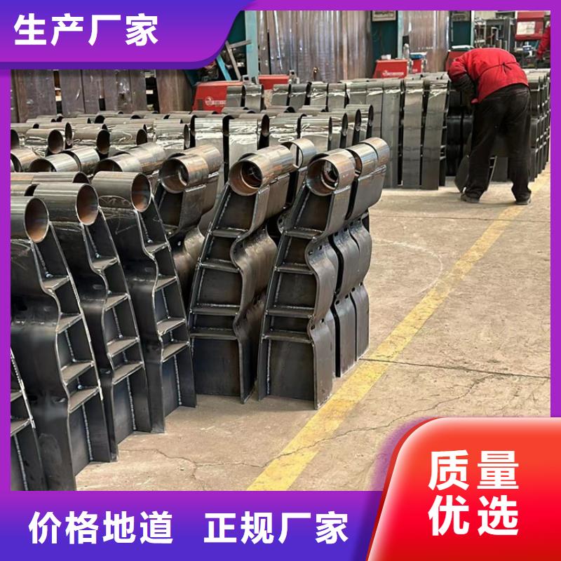 防撞护栏型号齐全