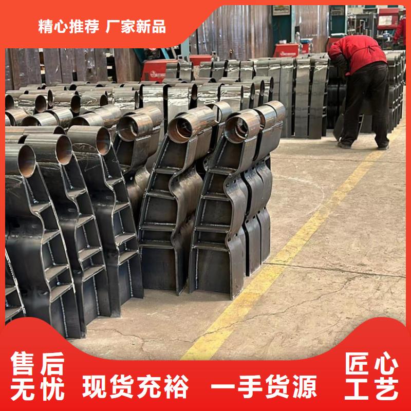 【不锈钢复合管护栏304不锈钢复合管工厂直销】