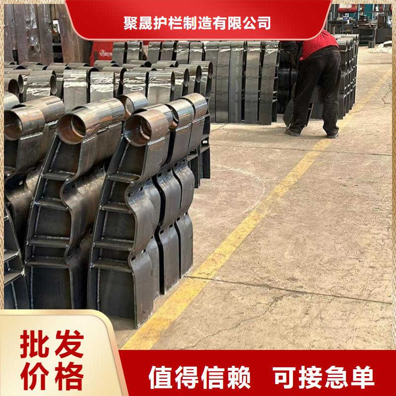 平顺304不锈钢碳素钢复合管护栏交易市场