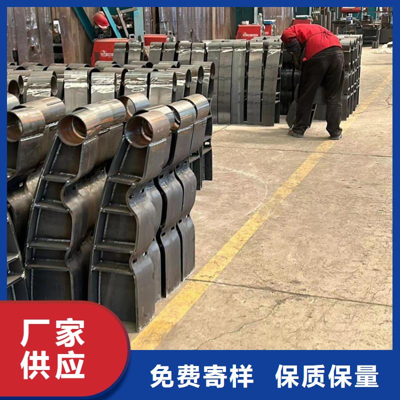 防撞不锈钢复合管栏杆、防撞不锈钢复合管栏杆厂家直销_规格齐全