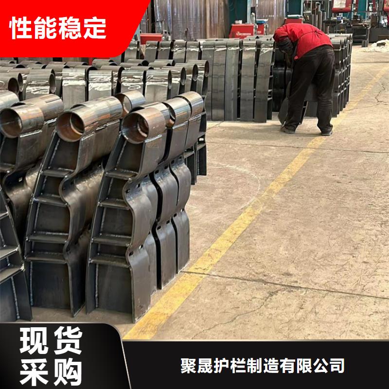 河道景观护栏大厂家值得信赖