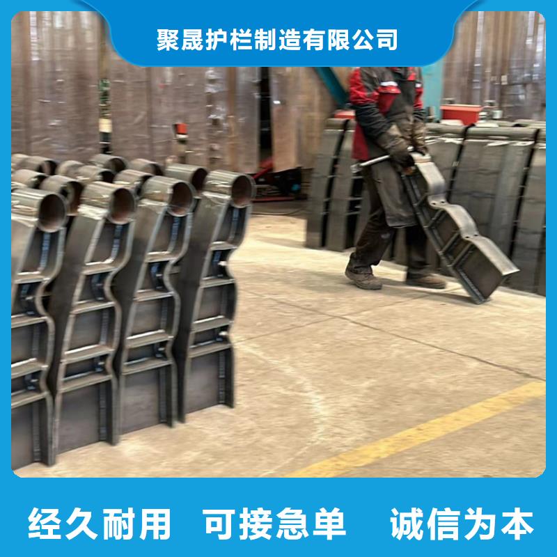 不锈钢复合管护栏批发