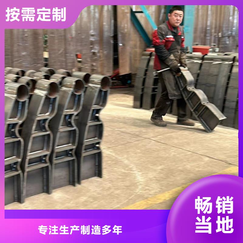 不锈钢复合管栏杆优选厂家