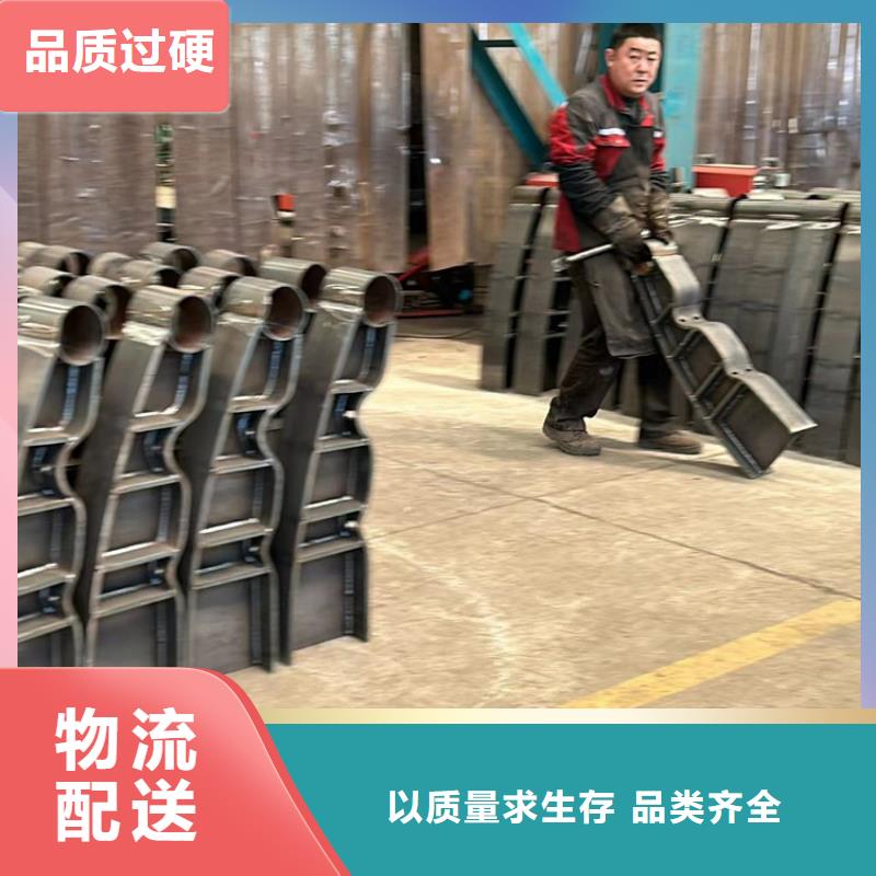 201不锈钢复合管好货不贵
