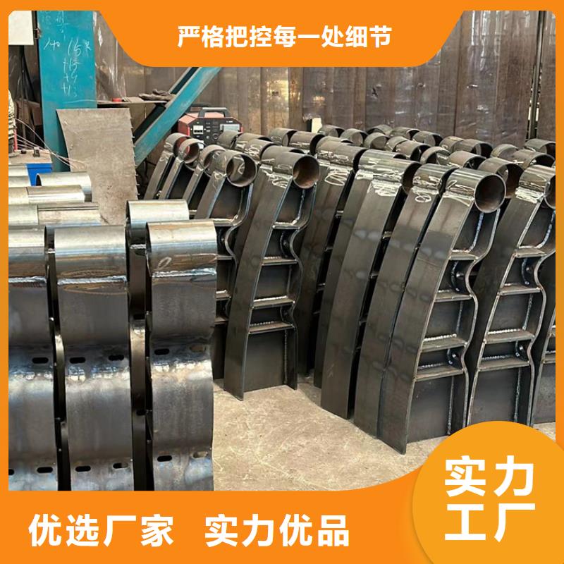 不锈钢复合管护栏防护栏拥有核心技术优势