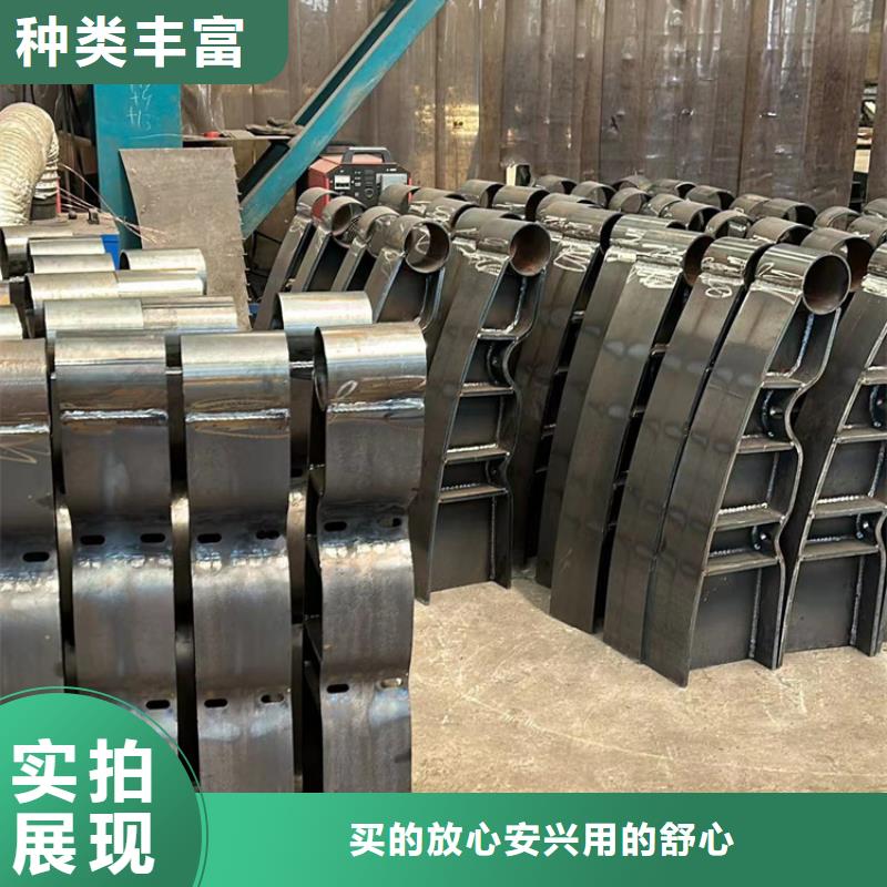 304不锈钢碳素钢复合管护栏厂家_精益求精