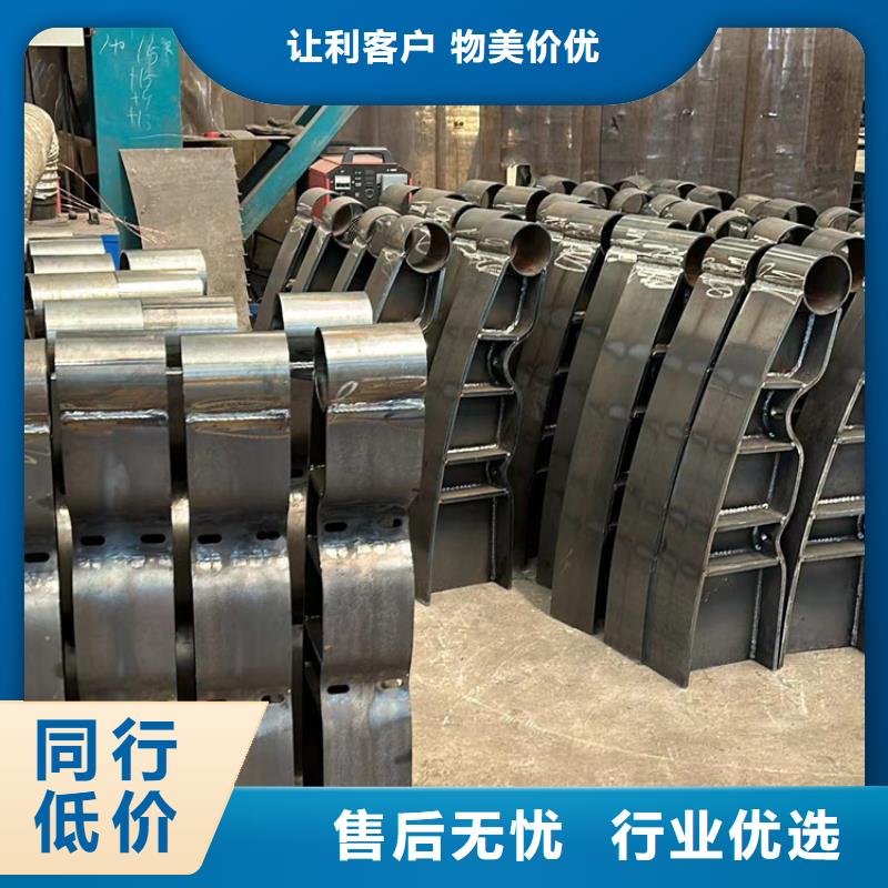 桥梁护栏