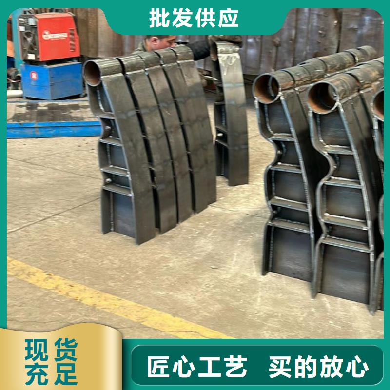 201不锈钢复合管护栏厂家-201不锈钢复合管护栏定制