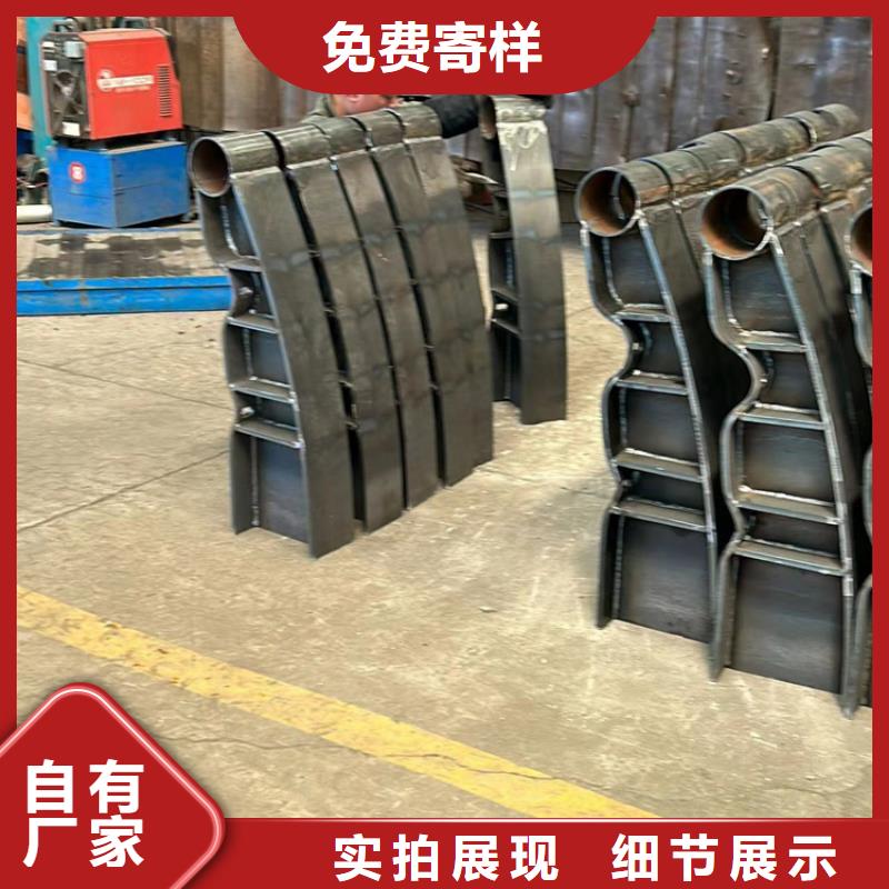 现货供应护栏立柱_生产厂家