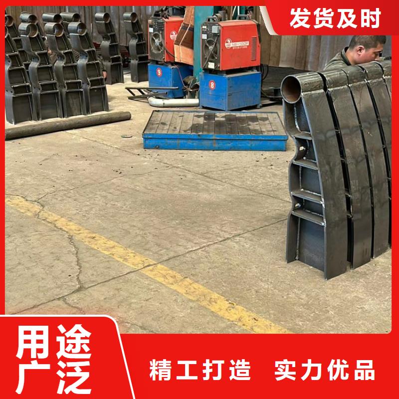 304不锈钢复合管-304不锈钢复合管发货快