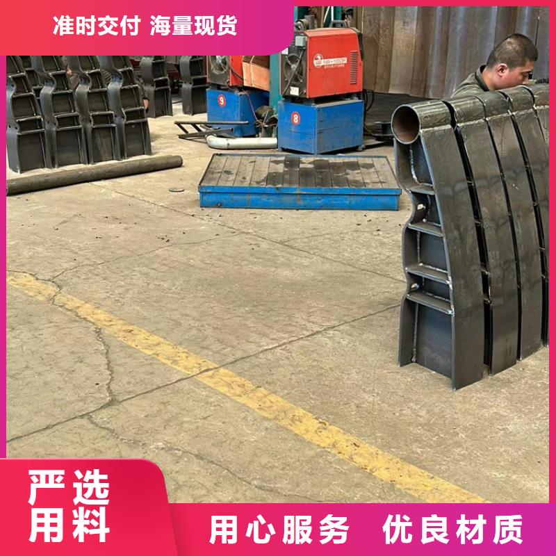 不锈钢复合管护栏,【交通护栏】快速报价