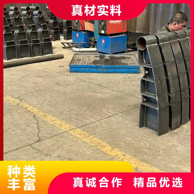 诚信为本碳素钢复合管护栏厂家