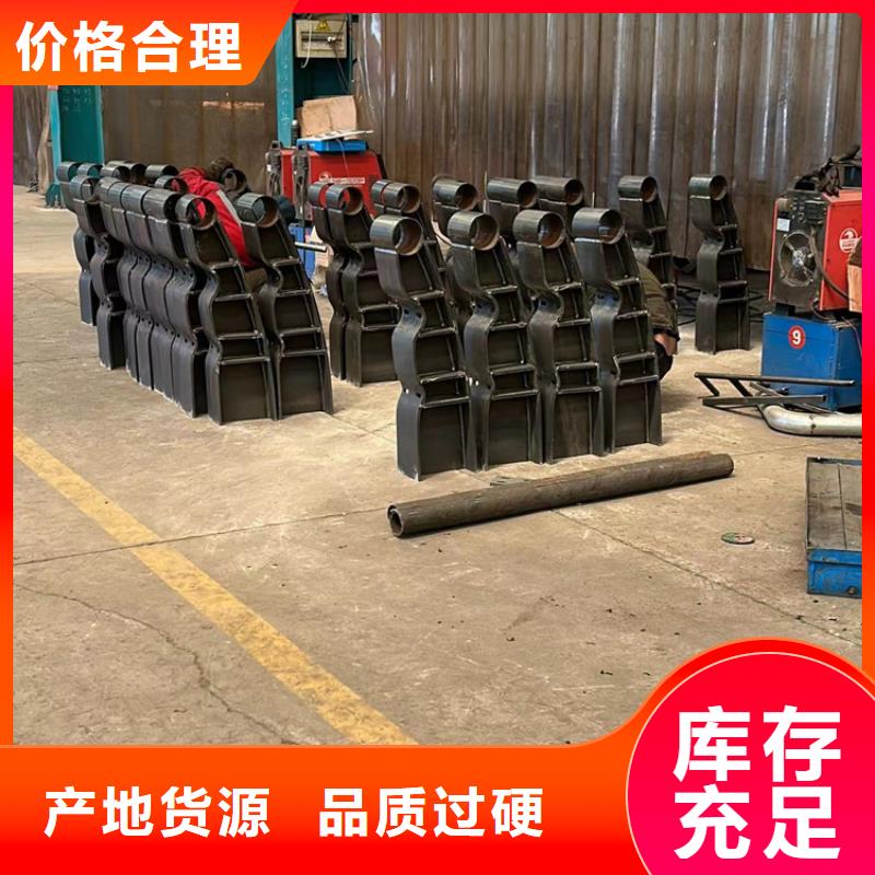 发货速度快的不锈钢复合管河道护栏经销商