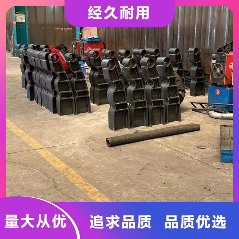 不锈钢碳素钢复合管总代直销