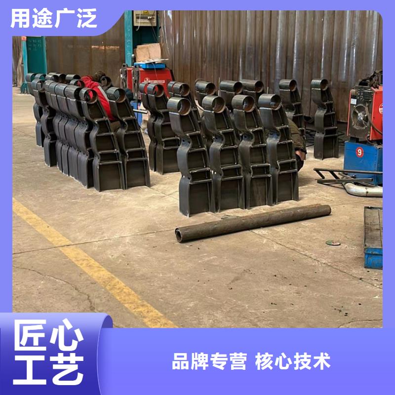 选择正规碳素钢复合管护栏厂家