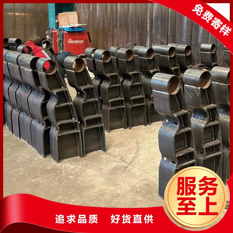 钢管喷塑护栏