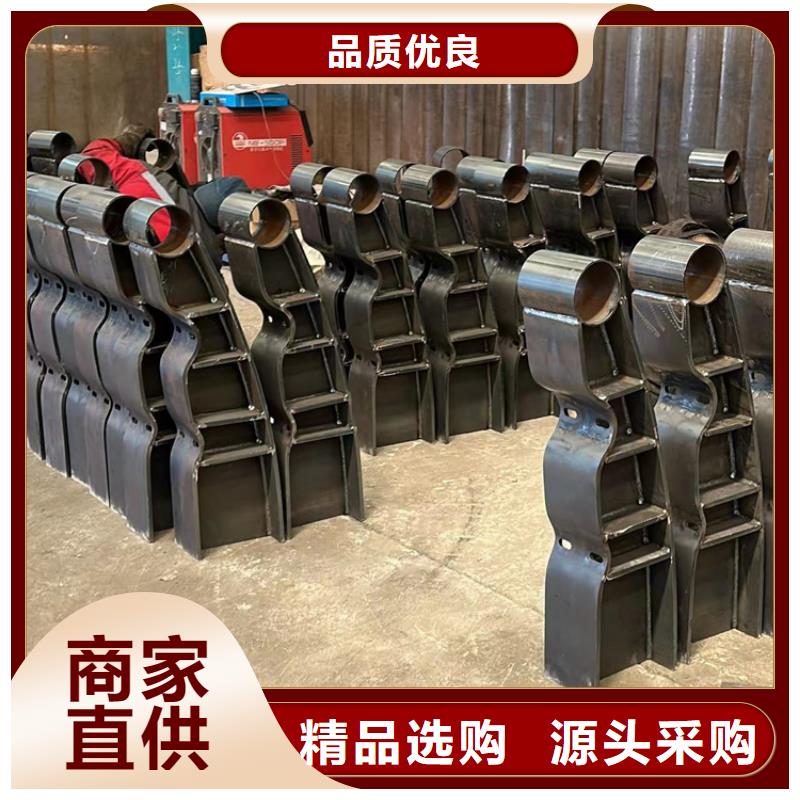 不锈钢复合管楼梯栏杆用途广