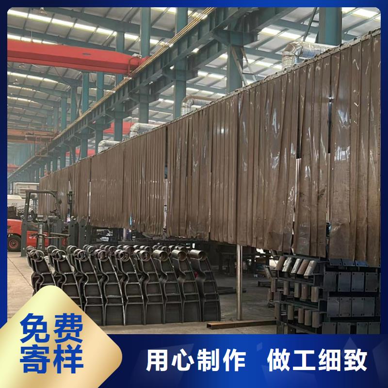 防撞不锈钢复合管栏杆放心选择