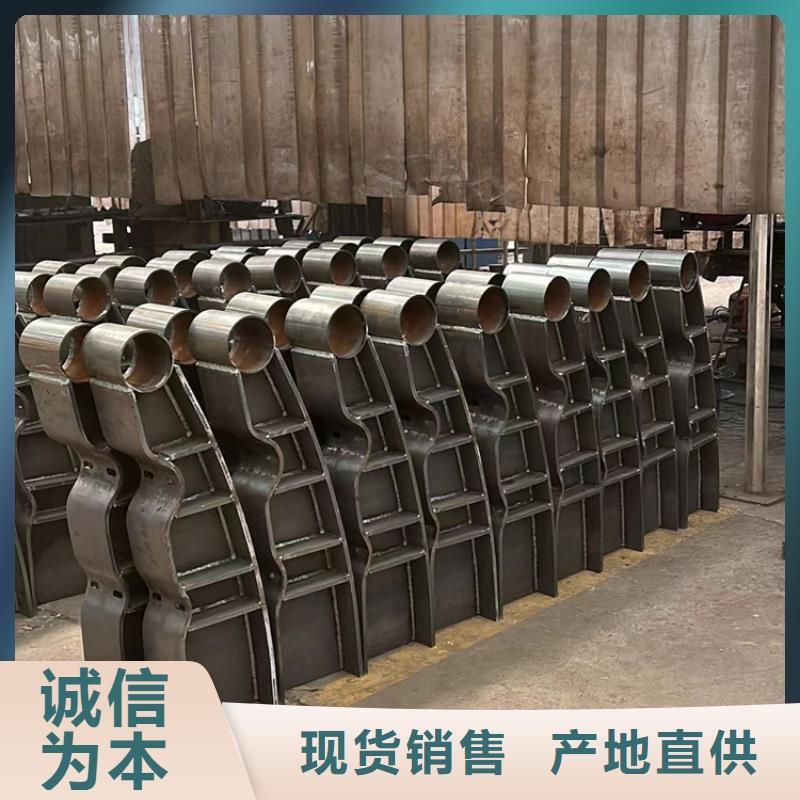 做201不锈钢复合管护栏的生产厂家