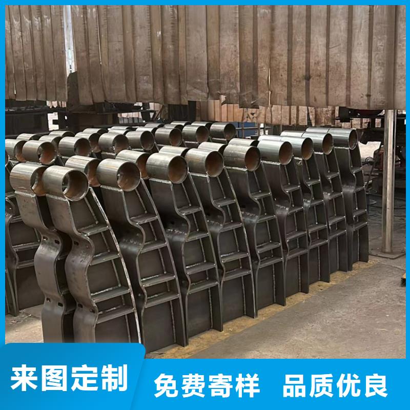 不锈钢碳素钢复合管多重优惠