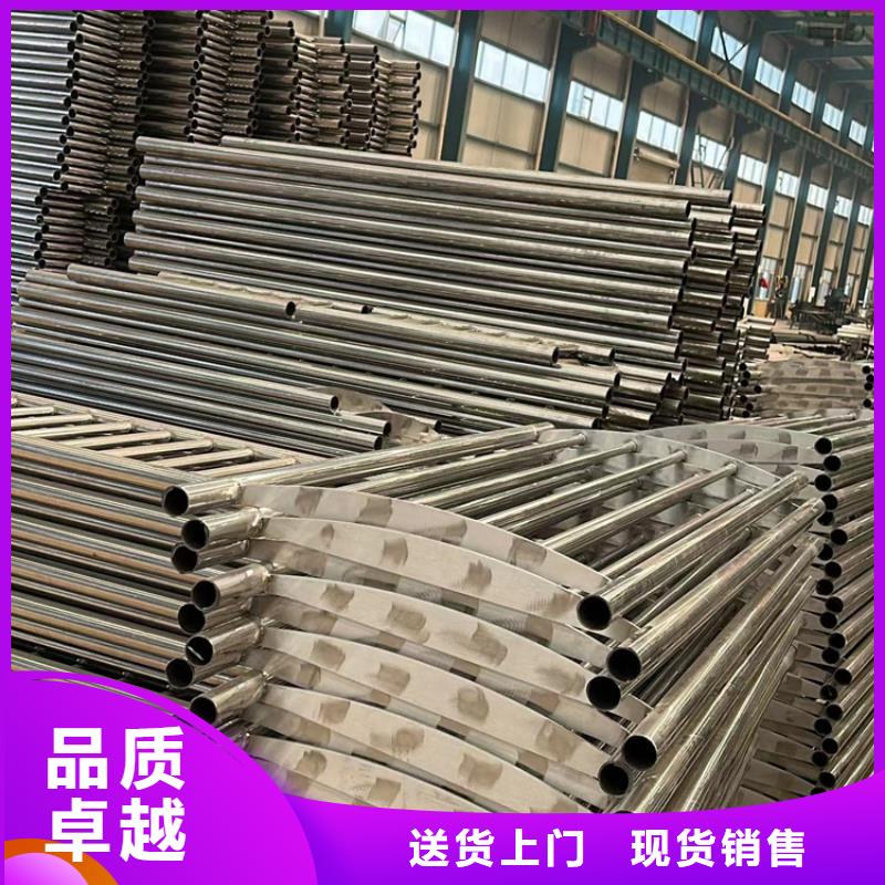 优质不锈钢复合管隔离护栏厂家