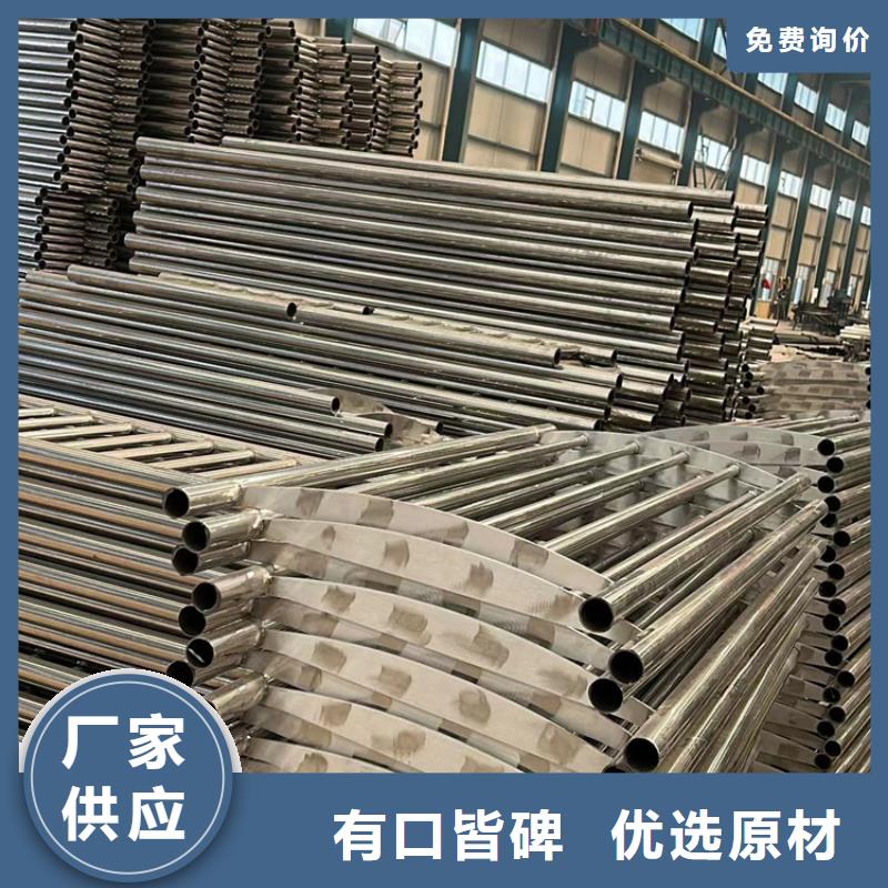 不锈钢碳素钢复合管桥梁护栏匠心品质