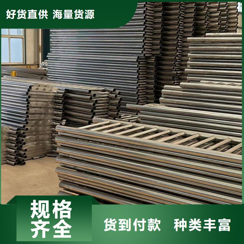 灯光护栏栏杆品牌-报价_聚晟护栏制造有限公司