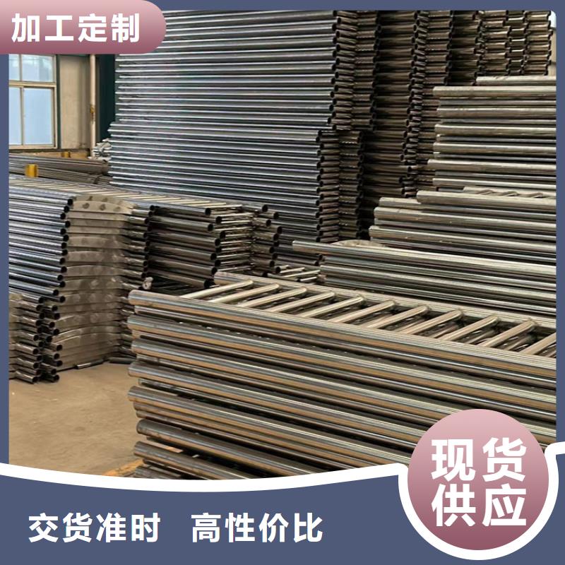 河道景观护栏可加工设计