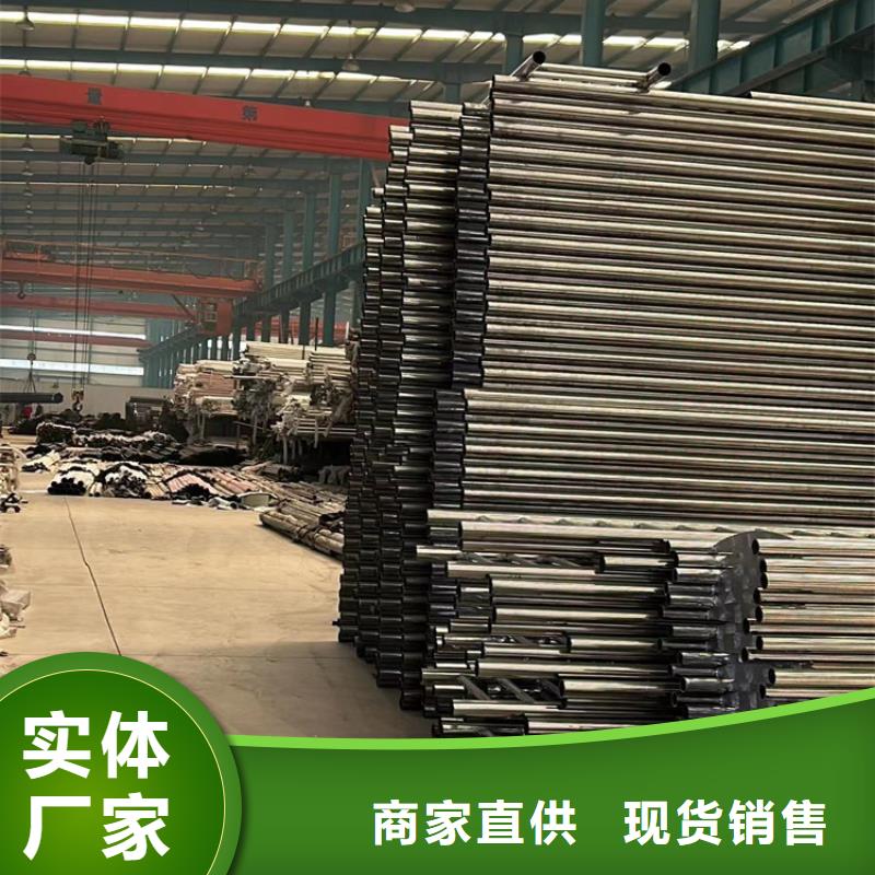 防撞栏杆价格