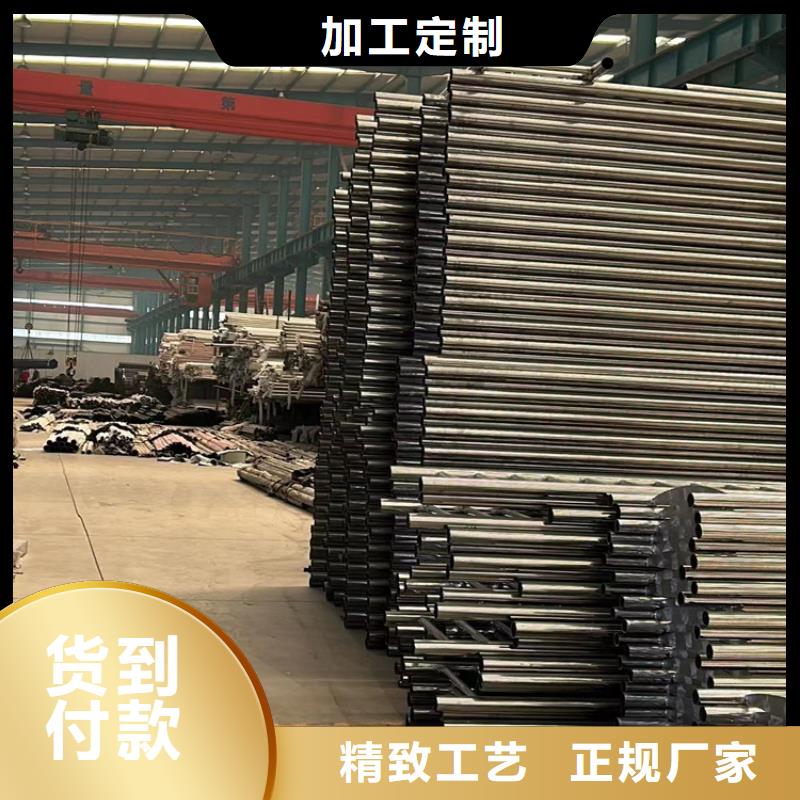 304不锈钢复合管栏杆市场价