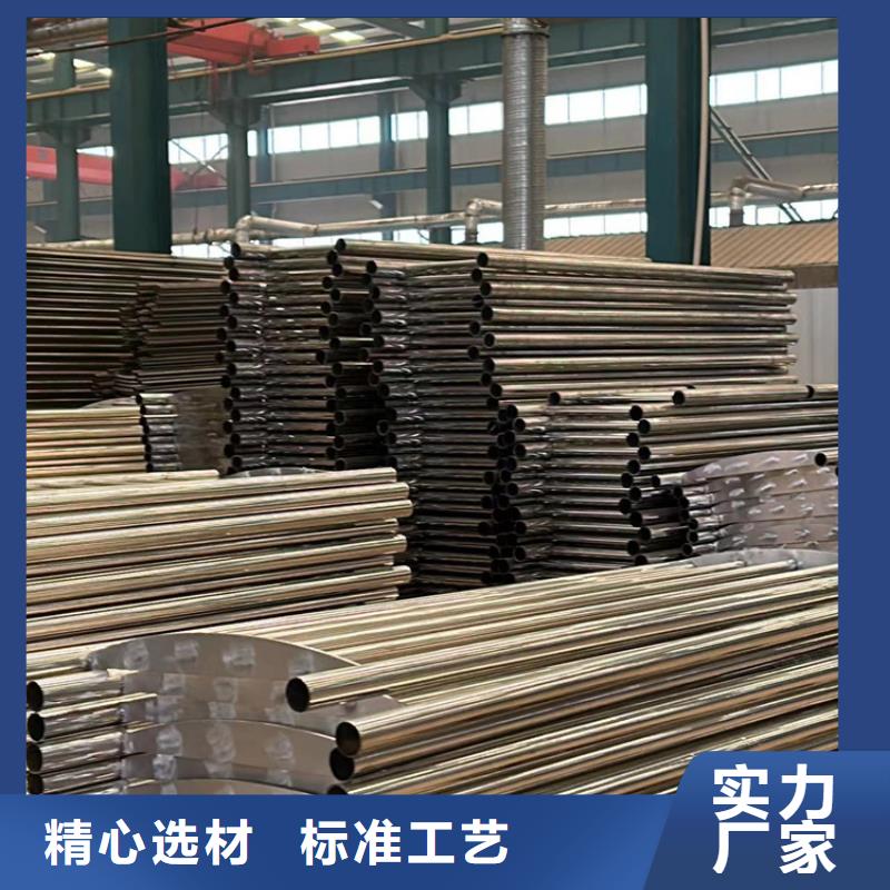 服务周到的不锈钢复合管防撞护栏基地
