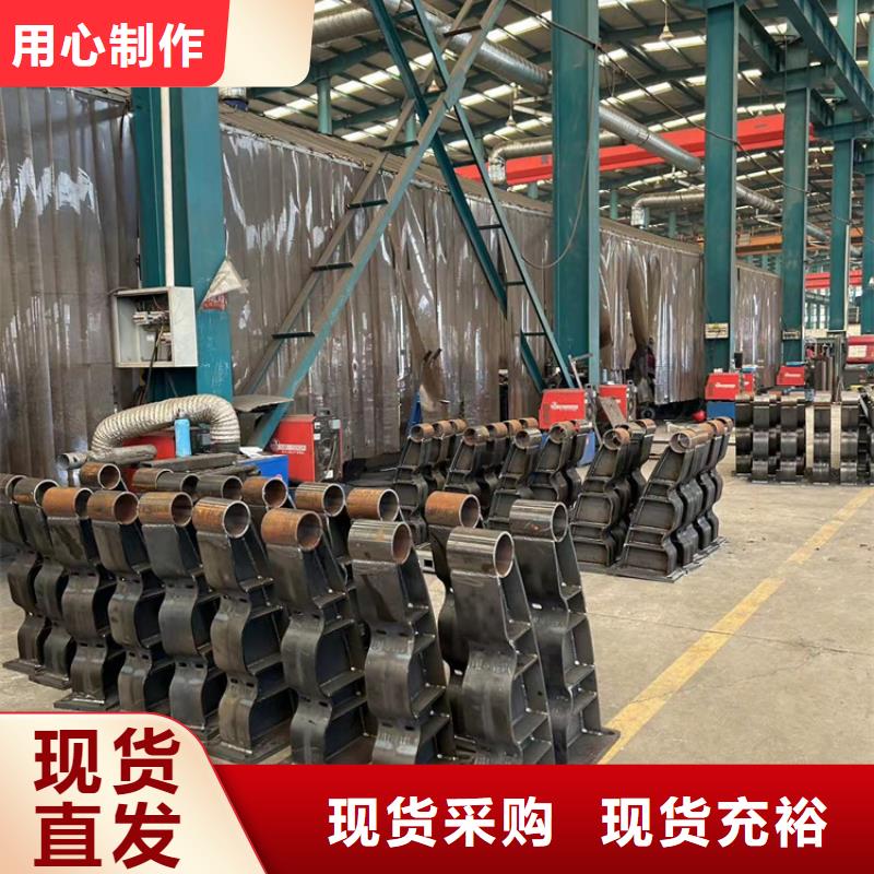 不锈钢复合管楼梯栏杆-不锈钢复合管楼梯栏杆专业品质