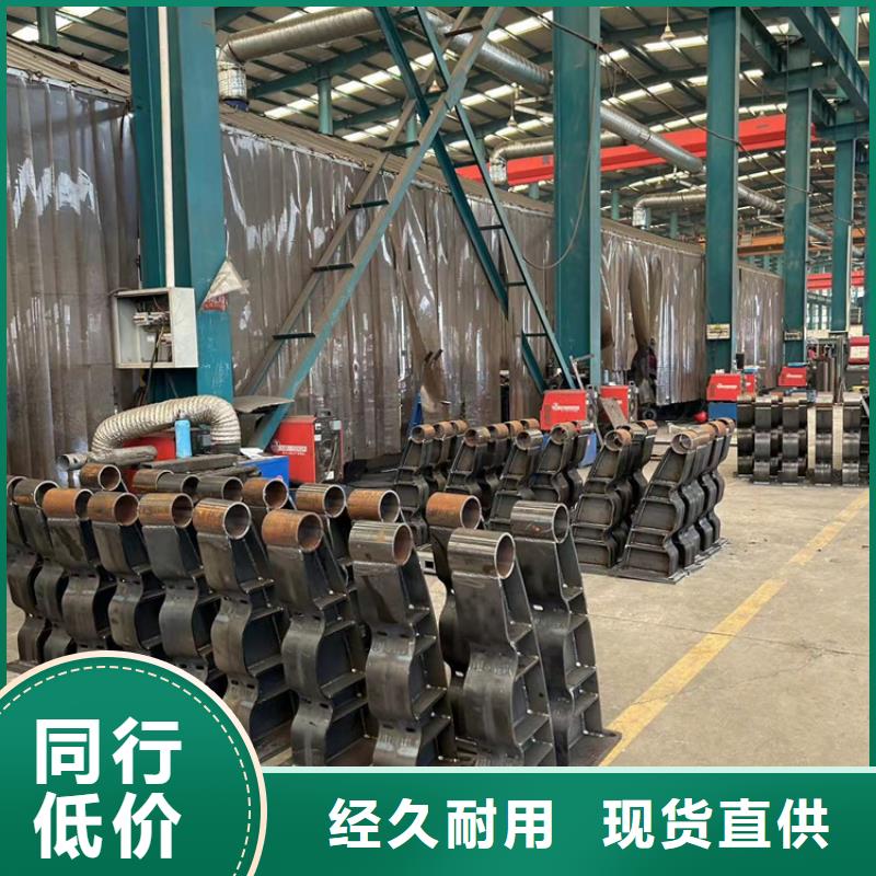 不锈钢复合管栏杆企业