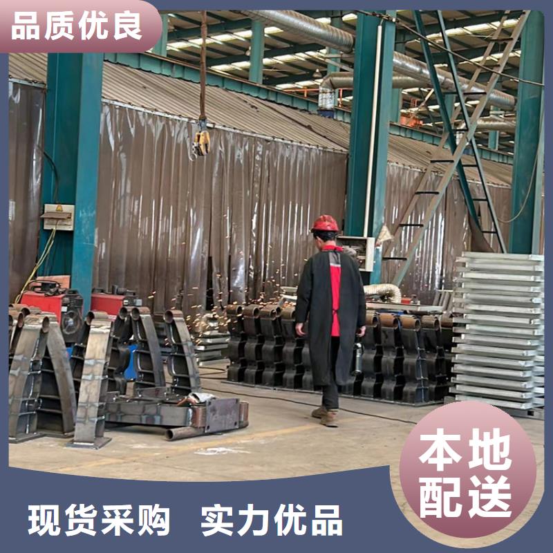 不锈钢碳素钢复合圆管经销商