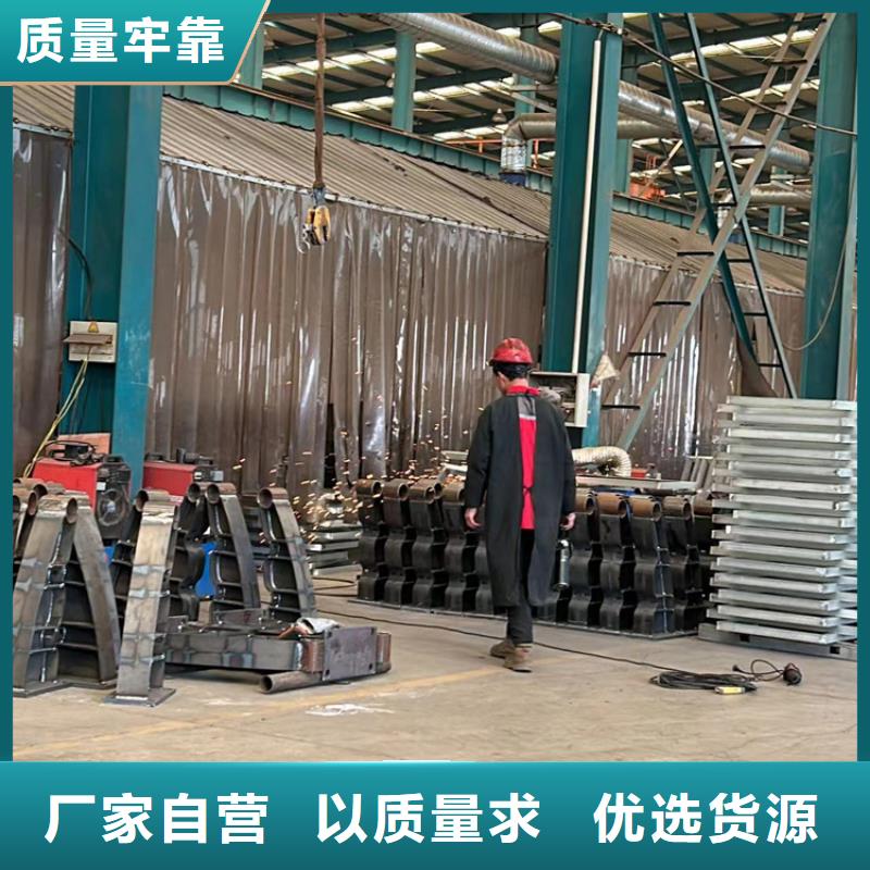 龙泉驿201不锈钢复合管桥梁护栏质量有保证