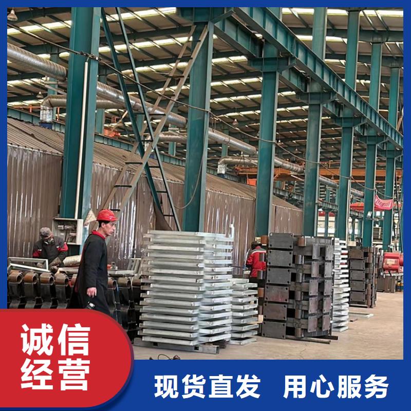 服务周到的不锈钢碳素钢复合管栏杆经销商
